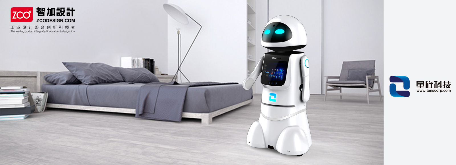 1562829848648825.png 圖片24.png