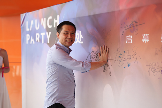 1562832694470309.png 圖片43.png