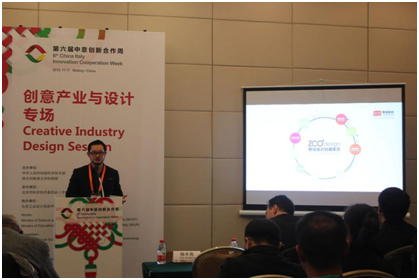 1562840569521538.png 圖片26.png